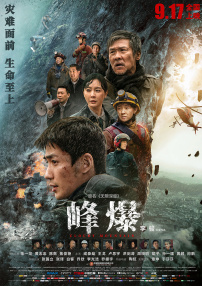 国产美女免费国产